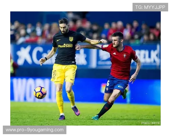 奥萨苏纳战术革新让对手抓狂，分析师点赞