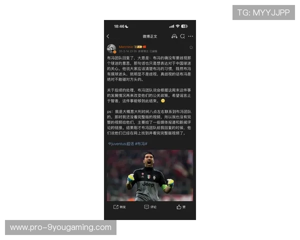 字母哥场边言论引发转会舆论风暴
