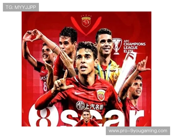 海港主帅表示：冠军是对体系长期投入的最好回报