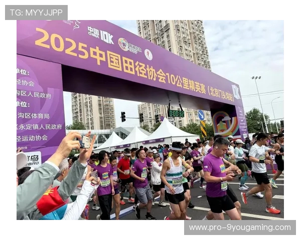 世界马拉松赛事志愿者表彰大会与荣誉名单公布，马拉松志愿者奖牌
