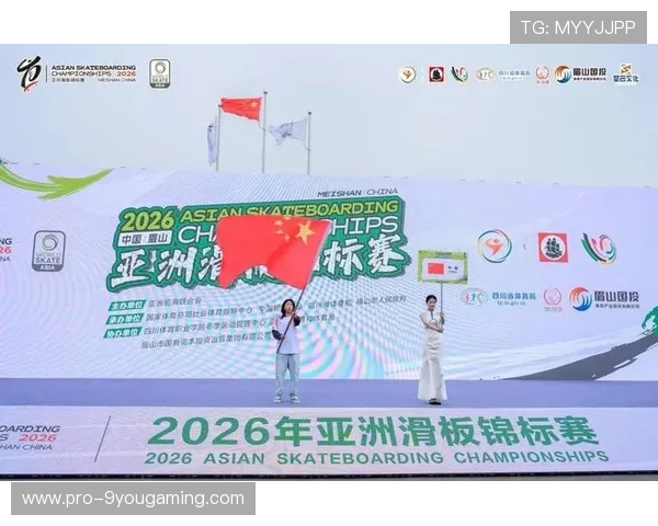 2026年滑板职业选手交流营学员成果发布，滑板专业赛事